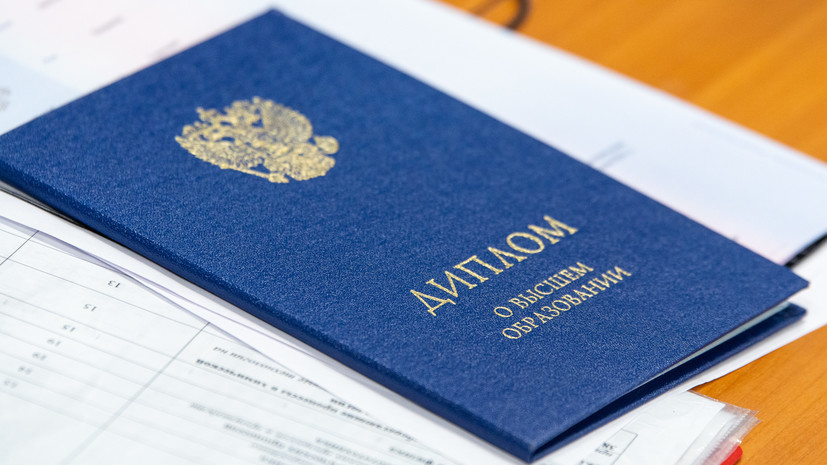 Купить диплом логопеда все, что нужно знать