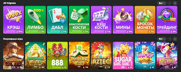 Unlock the Excitement Understanding JB Casino Bonuses
